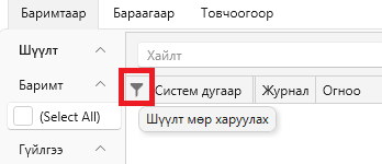 ListFilterButton ListFilterButton