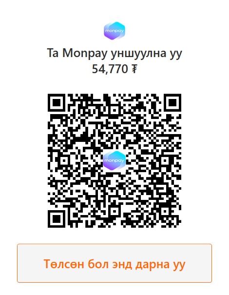 ClickAfterPay ClickAfterPay