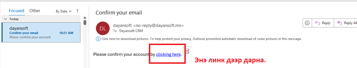 BMS-SignUp3