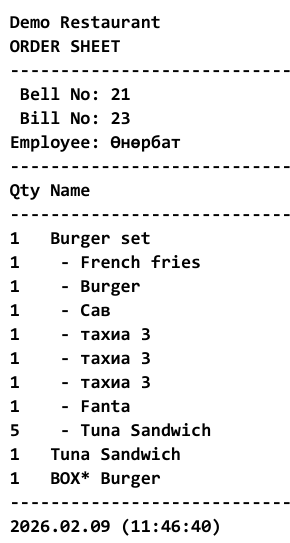 OrderSheet OrderSheet