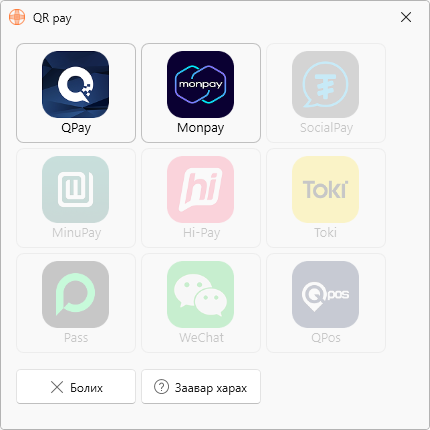 QRs