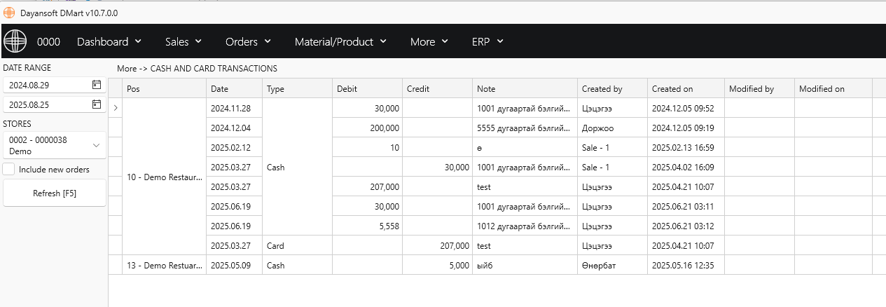 MoreCashAndCardTransactions